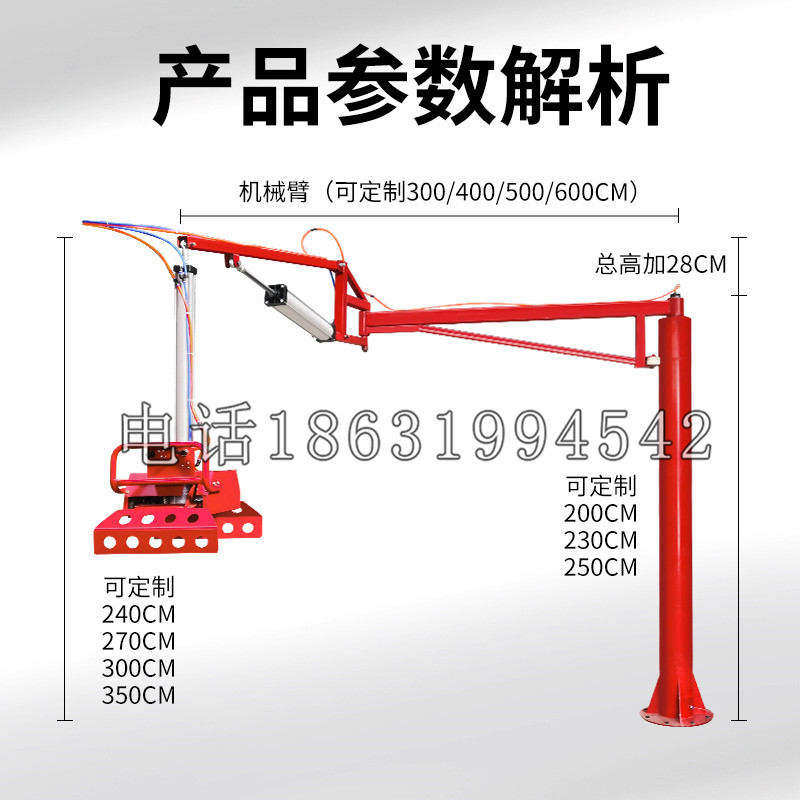 大埔乡schunk机械抓手DPZ-plus系列1321292 DPZ-plus 40-AS-V