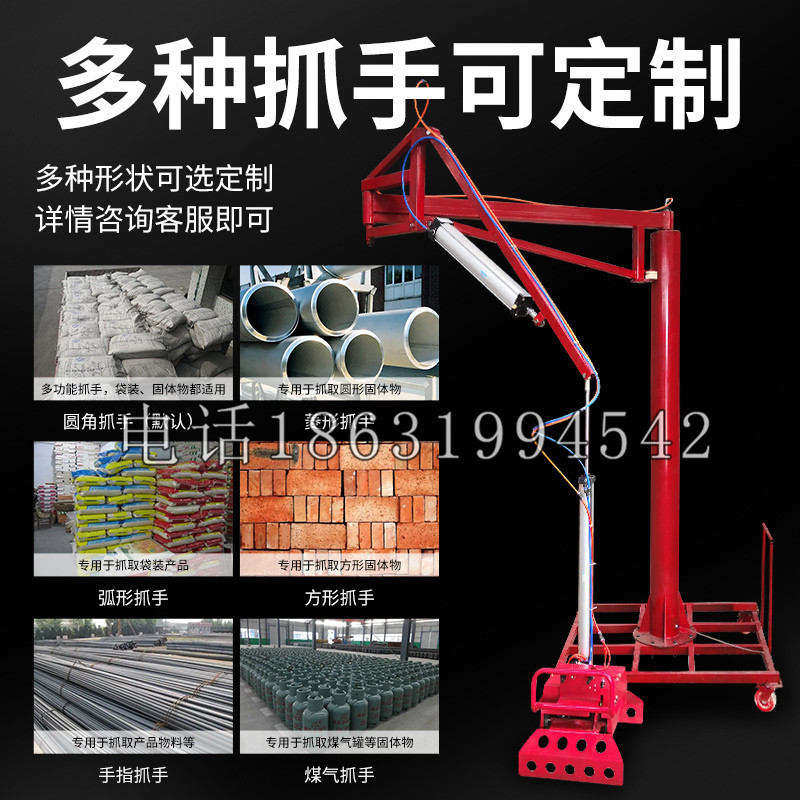 大埔乡schunk气缸|德国schunk机械抓手1315983|DPG-PLUS 80-1-AS代理商