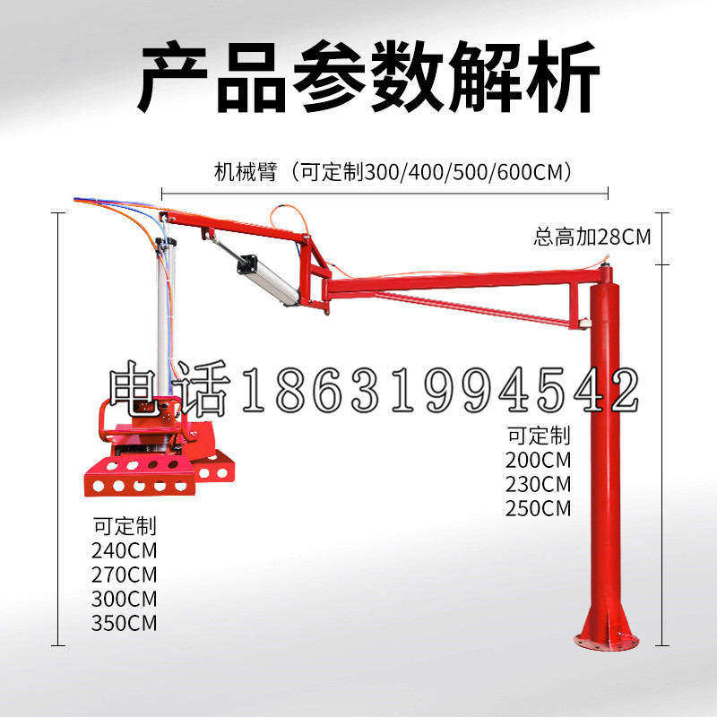大埔乡schunk雄克机械抓手PGN-plus系列0372092|PGN-plus 64-1-AS-KVZ